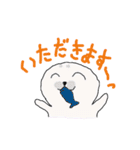 アザラシの子っこ（個別スタンプ：7）