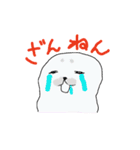 アザラシの子っこ（個別スタンプ：10）