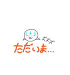 アザラシの子っこ（個別スタンプ：14）