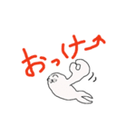アザラシの子っこ（個別スタンプ：18）