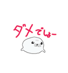 アザラシの子っこ（個別スタンプ：20）