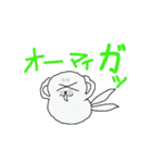 アザラシの子っこ（個別スタンプ：21）