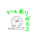 アザラシの子っこ（個別スタンプ：23）