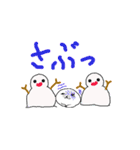 アザラシの子っこ（個別スタンプ：25）