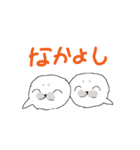アザラシの子っこ（個別スタンプ：26）