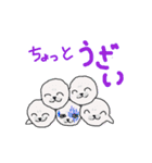 アザラシの子っこ（個別スタンプ：28）
