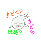アザラシの子っこ（個別スタンプ：30）