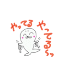アザラシの子っこ（個別スタンプ：33）