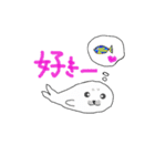 アザラシの子っこ（個別スタンプ：34）