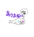 アザラシの子っこ（個別スタンプ：35）