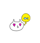 ねこちゃんと。（個別スタンプ：7）