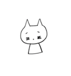 ねこちゃんと。（個別スタンプ：8）