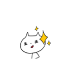 ねこちゃんと。（個別スタンプ：11）