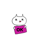 ねこちゃんと。（個別スタンプ：22）