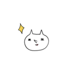 ねこちゃんと。（個別スタンプ：27）
