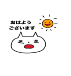 ねこちゃんと。（個別スタンプ：36）