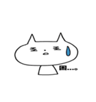 ねこちゃんと。（個別スタンプ：38）