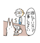 ときどき働くうさぎ（個別スタンプ：27）