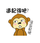 adorkable monkey 3（個別スタンプ：1）