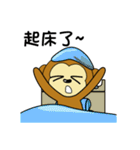 adorkable monkey 3（個別スタンプ：3）