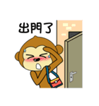 adorkable monkey 3（個別スタンプ：4）
