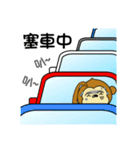 adorkable monkey 3（個別スタンプ：6）