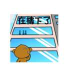 adorkable monkey 3（個別スタンプ：12）