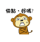 adorkable monkey 3（個別スタンプ：15）