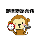 adorkable monkey 3（個別スタンプ：16）