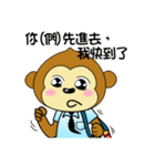 adorkable monkey 3（個別スタンプ：25）