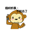 adorkable monkey 3（個別スタンプ：29）