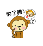 adorkable monkey 3（個別スタンプ：30）