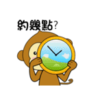 adorkable monkey 3（個別スタンプ：32）