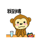 adorkable monkey 3（個別スタンプ：37）