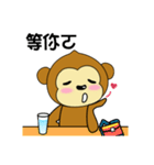 adorkable monkey 3（個別スタンプ：38）