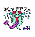 にょろゴースト2（個別スタンプ：3）