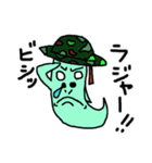 にょろゴースト2（個別スタンプ：5）