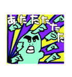 にょろゴースト2（個別スタンプ：9）
