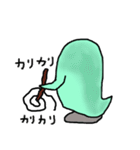 にょろゴースト2（個別スタンプ：13）