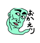 にょろゴースト2（個別スタンプ：27）