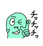 にょろゴースト2（個別スタンプ：33）