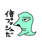 にょろゴースト2（個別スタンプ：39）