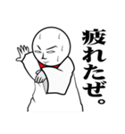 てるてる坊主脱走（個別スタンプ：3）