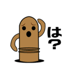 てるてる坊主脱走（個別スタンプ：10）