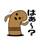 てるてる坊主脱走（個別スタンプ：11）