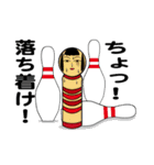 てるてる坊主脱走（個別スタンプ：16）