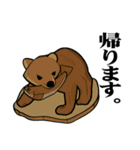 てるてる坊主脱走（個別スタンプ：26）
