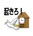 てるてる坊主脱走（個別スタンプ：31）