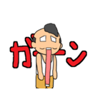 全力おじさん（個別スタンプ：7）