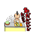 全力おじさん（個別スタンプ：15）